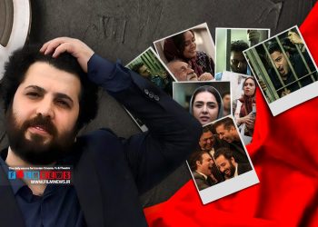 مروری بر یک دهه فیلمسازی سعید روستایی به بهانه حضور فیلم «زن و بچه» در جشنواره کن