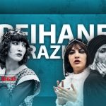 ریحانه رضی بعد از درخشش در نمایش«هیدن» حالا در سریال «تاسیان» عهده‌دار یکی از نقش‌های کلیدی شده است.
