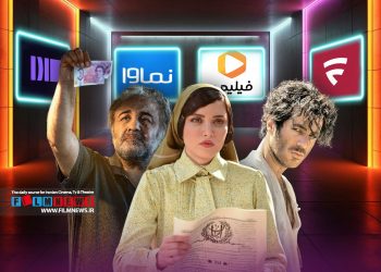 در ادامه فصل بهار قرار است تعدادی سریال جدید از جمله اجل معلق، بامداد خمار، جزر و مد، سووشون به جدول پخش خانگی اضافه شوند.