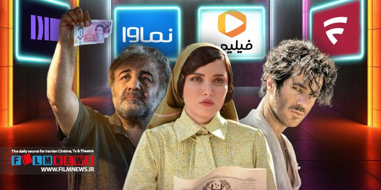 در ادامه فصل بهار قرار است تعدادی سریال جدید از جمله اجل معلق، بامداد خمار، جزر و مد، سووشون به جدول پخش خانگی اضافه شوند.