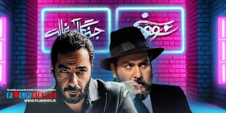 «سووشون» و «جنگل اسفالت» از تولیدات پلتفرم نماوا وضعیتی بلاتکلیف دارند.