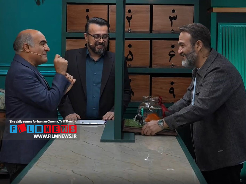 شب خوش ، عنوان تاکشویی است با اجرای مهران غفوریان که از جمله برنامههای موفق شبکه سه محسوب میشود.
