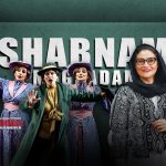 شبنم مقدمی در نمایش «فردریک» که این روزها در تالار وحدت روی حنه رفته حضور درخشان دارد.