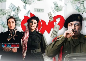 فیلم کمدی «صددام» با بازی رضا عطاران در روز نخست اکران خود 3 میلیارد تومان فروش کرد.