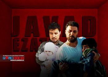 مقایسه جالب کاراکتر داوود اشرف سریال «وحشی» با لطیف سریال «دردسرهای عظیم» با بازی جواد عزتی که هردو مدام بدبیاری می‌آوردند.