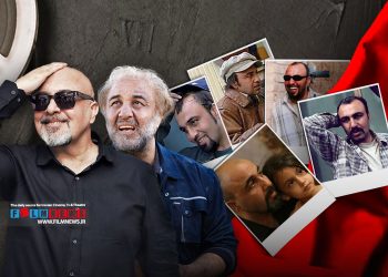 سریال «اجل معلق» شباهت‌هایی به سریال‌هایی که عطاران کارگردانی کرده دارد.