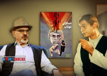 مهدی فخیمزاده در گفت وگو با مژده لواسانی نکات جالبی درباره کاراکتر «نمکی» در فیلم «مسافران مهتاب» گفته است.