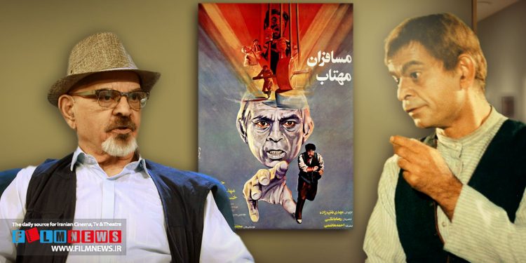 مهدی فخیمزاده در گفت وگو با مژده لواسانی نکات جالبی درباره کاراکتر «نمکی» در فیلم «مسافران مهتاب» گفته است.