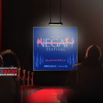 فیلم‌نیوز جشن «نگاه» را به منظور انتخاب برترین‌های شبکه نمایش خانگی برگزار می‌کند.