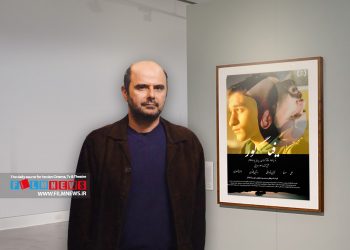 فیلم سینمایی فیگور با بازی علی مصفا اکران خود را در گروه سینما هنر و تجربه آغاز کرد.