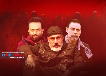 «بلد» تازه‌ترین سریالی است که با موضوع قاتل سریالی وارد فاز تولید شده است.