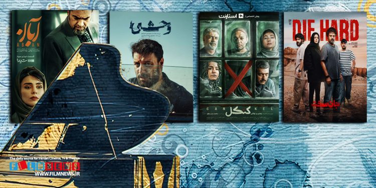 موسیقی متن‌های سریال‌های شبکه خانگی یکی از امتیازهای مقبت آثاری چون «وحشی»، «تاسیان»،«آبان»، «جان سخت» و «کنکل» هستند.