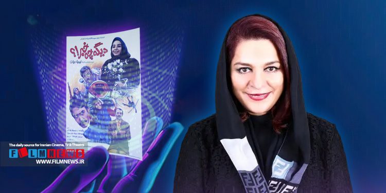 در فیلم «دیگه چه خبر؟» به کارگردانی تهمینه میلانی در ابتدای دهه هفتاد حضور چت جی‌پی‌تی پیش‌بینی شده بود