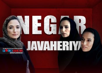 رونمایی از بازی نگار جواهریان در چهارمین قسمت سریال «وحشی» | یک وکیل احساساتی و غیرکلیشه‌ای