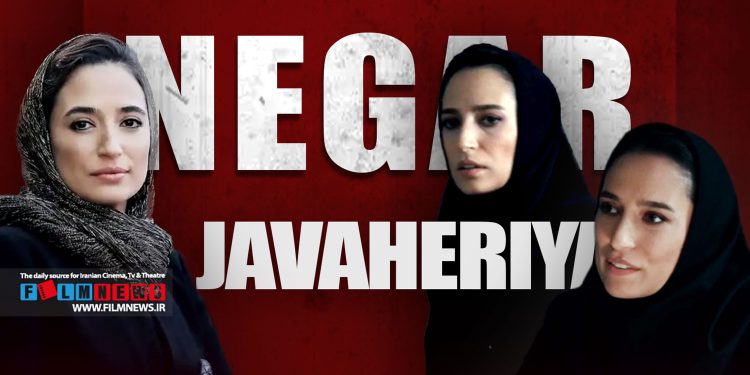 رونمایی از بازی نگار جواهریان در چهارمین قسمت سریال «وحشی» | یک وکیل احساساتی و غیرکلیشه‌ای