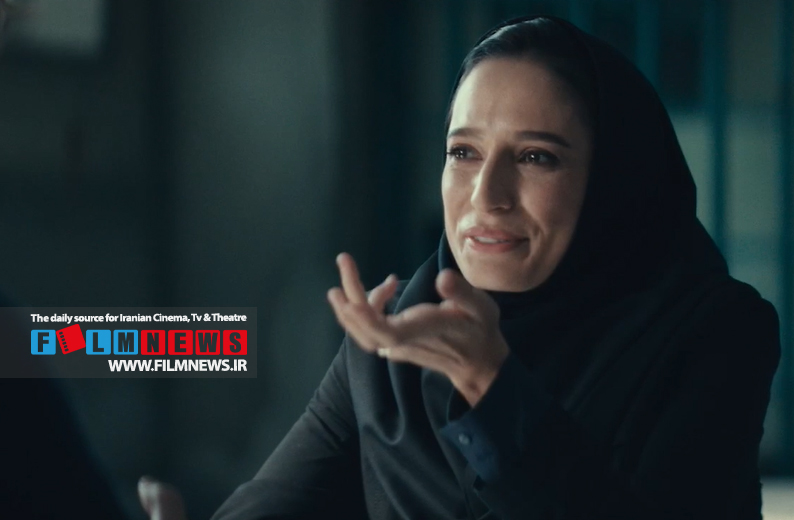 با پخش قسمت چهارم سریال «وحشی» از بازی نگار جواهریان در این فیلم رونمایی شد.