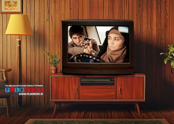 سریال جذاب و به یادماندنی «وضعیت سفید» از شبکه آی فیلم باز پخش میشود.