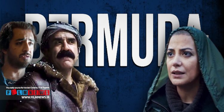 رونمایی از دومین فیلم محمد کارت با بازی طناز طباطبایی، علی شادمان و مهدی حسینی‌نیا