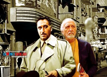 تولید فصل سوم کارآگاه به دلیل مخالفت حسن هدایت با حضور احمد نجفی در نقش کارآگاه علوی در هاله‌ای از ابهام قرار دارد.