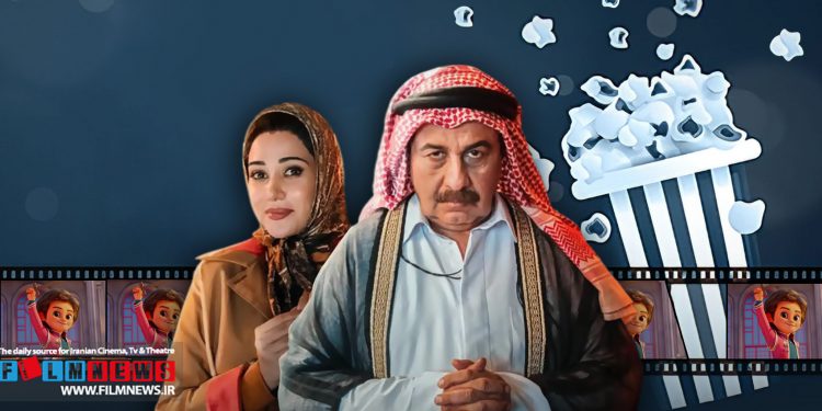 با اکران فیلمهای جدید چینش جدول فروش هفتگی دستخوش تغییرات زیادی شد و فیلم «صددام» بی رقیب بر جایگاه نخست تکیه زد.