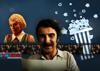 فیلم «کوکتل مولوتوف» سرانجام در جدول فروش هفتگی بالاتر از فیلم «موسی کلیم الله» ایستاد.