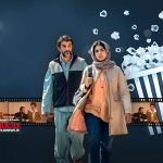 فیلم «زیبا صدایم کن» با استقبال مخاطبان به جمع چهار فیلم پرفروش هفته اضافه شد.