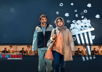 فیلم «زیبا صدایم کن» با استقبال مخاطبان به جمع چهار فیلم پرفروش هفته اضافه شد.