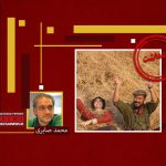 سریال «سووشون» ساعتی بعد از انتشار قسمت اول توقیف و پلتفرم «نماوا» فیلتر شد.