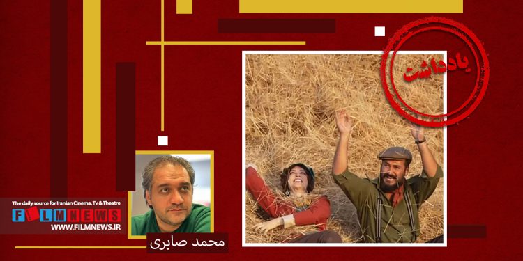 سریال «سووشون» ساعتی بعد از انتشار قسمت اول توقیف و پلتفرم «نماوا» فیلتر شد.