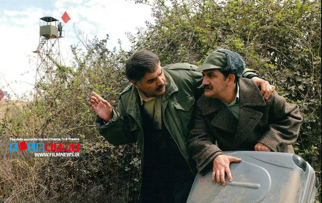هجدهم خرداد مصادف است با روز جهانی رفیق