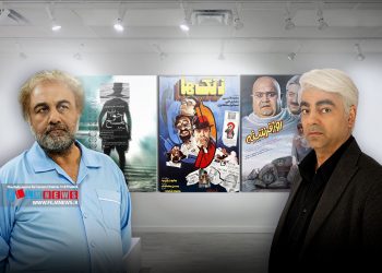 اجل معلق تازه‌ترین اثری است که با موضوع مرگ شوخی می‌کند.