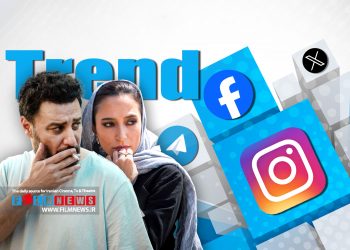 قسمت پایانی سریال «وحشی» و اتفاقی که رها برای داود رقم زد در فضای مجازی ترند شد.