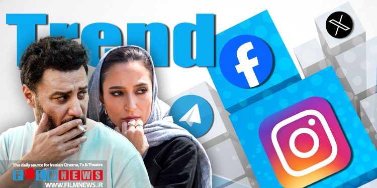 قسمت پایانی سریال «وحشی» و اتفاقی که رها برای داود رقم زد در فضای مجازی ترند شد.