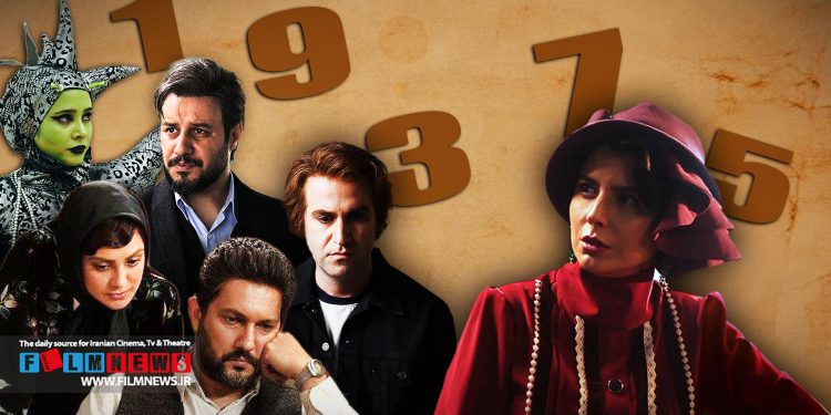 تعدادی از سریال‌های خانگی تاکنون طعم توقیف را چشیده‌اند برخی کمتر از یک هفته و برخی بیشتر از سه ماه. باید دید این زمان برای سووشون چقدر است.