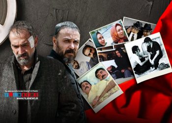 هجدهم خرداد مصادف است با روز جهانی رفیق