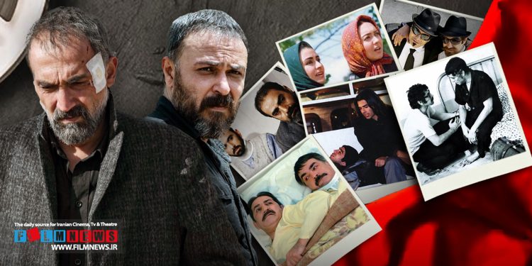 هجدهم خرداد مصادف است با روز جهانی رفیق