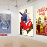 فیلم کمدی «صددام» دومین فیلم پرفروش اکران امسال شد.