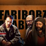 به بهانه بازگشت فریبرز عرب‌نیا نگاهی داریم به هفت نقش ماندگار کارنامه او