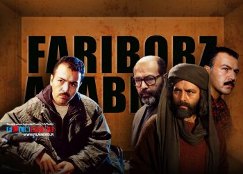 به بهانه بازگشت فریبرز عرب‌نیا نگاهی داریم به هفت نقش ماندگار کارنامه او
