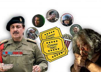 در طول جنگ دوازده روزه نزدیک به 200 هزار مخاطب به تماشای فیلم‌های روی پرده نشستند.