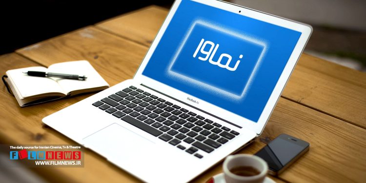 نماوا رفع توقیف شد