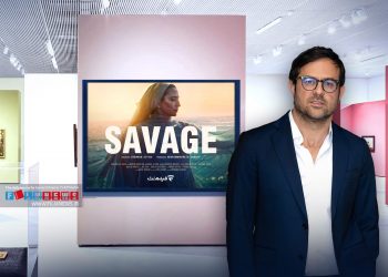 فصل دوم وحشی در 11 قسمت عرضه می‌شود.