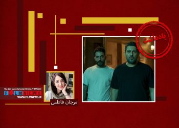 «پسر پسر» ساخته اکتای براهنی را می‌توان یکی از کامل‌ترین فیلم‌های سال‌های اخیر سینمای ایران دانست.