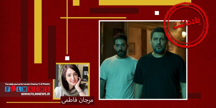 «پسر پسر» ساخته اکتای براهنی را میتوان یکی از کاملترین فیلمهای سالهای اخیر سینمای ایران دانست.