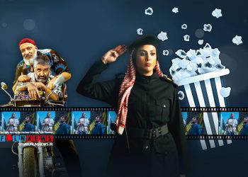 «صددام» همچنان صدرنشین فروش هفتگی است.