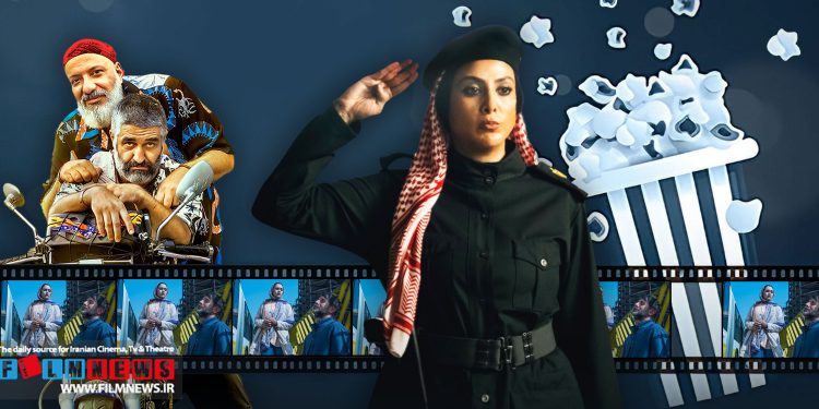 «صددام» همچنان صدرنشین فروش هفتگی است.