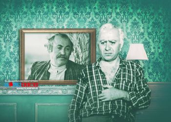 یاد ایام؛ قسمت هفدهم | مروری بر هفت نقش به یادماندنی آرمان وارطان یوسفیانس | قدرتمند و باوقار