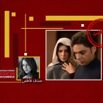 مردم در جنگ تحمیلی رژیم صهیونیستی فضای برخی از فیلم‌ها و سریال‌های دوران دفاع مقدس را زیست کردند.