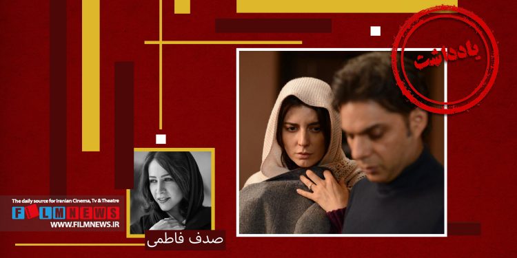 مردم در جنگ تحمیلی رژیم صهیونیستی فضای برخی از فیلم‌ها و سریال‌های دوران دفاع مقدس را زیست کردند.