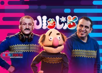 درباره اجرای متفاوت و خلاقانه وحید آقاپور و محمد لقمانیان روی سن «کارناوال» | تولد یک عروسک